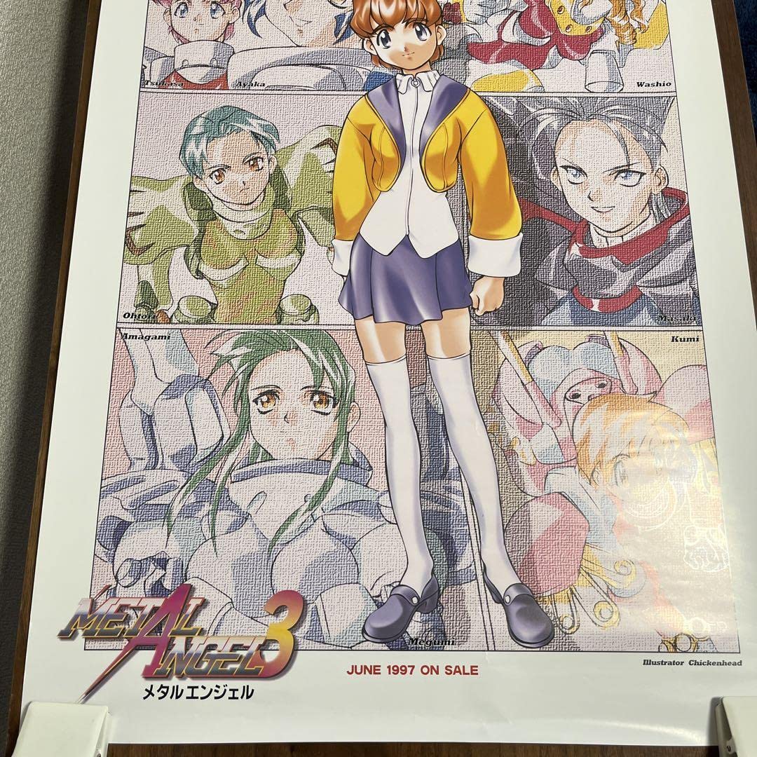 【非売品】メタモルエンジェル菜々美 B2 サイズ ポスター 非売品 未使用 同級生2 舞島可憐 B2サイズポスター レトロ